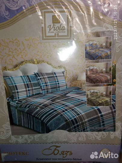 Постельное белье Новое. кпб, простыни,пододеяльник