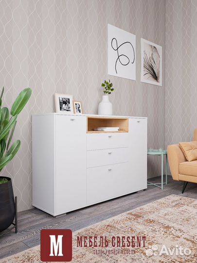 Комод ланс