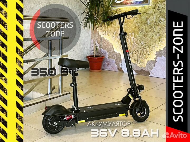 Электросамокат Kugoo M2 + (KugooKirin)