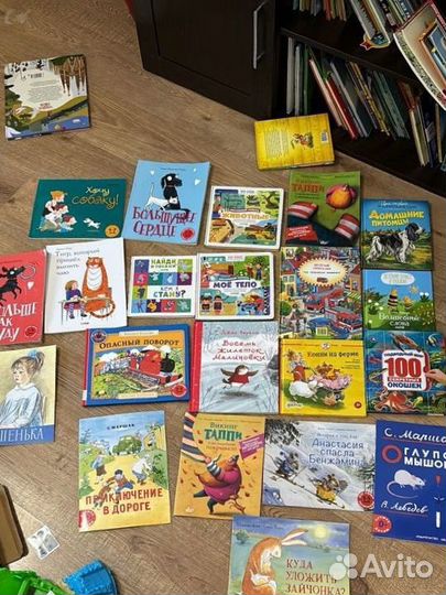 Детские книги