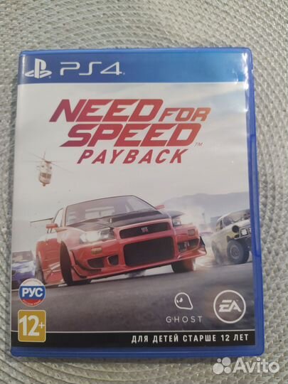 Игры для приставок ps4