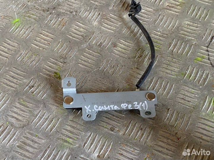 Антенна Hyundai Santa Fe DM G4KE 2013-2018