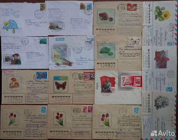 Конверты 1950-90х гг., открытки с ориг.маркой