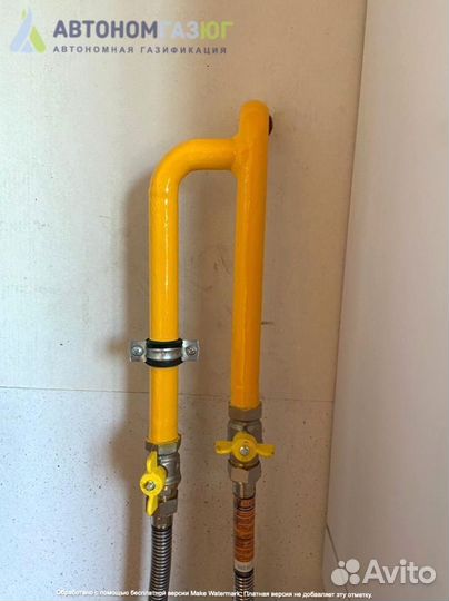 Газгольдер