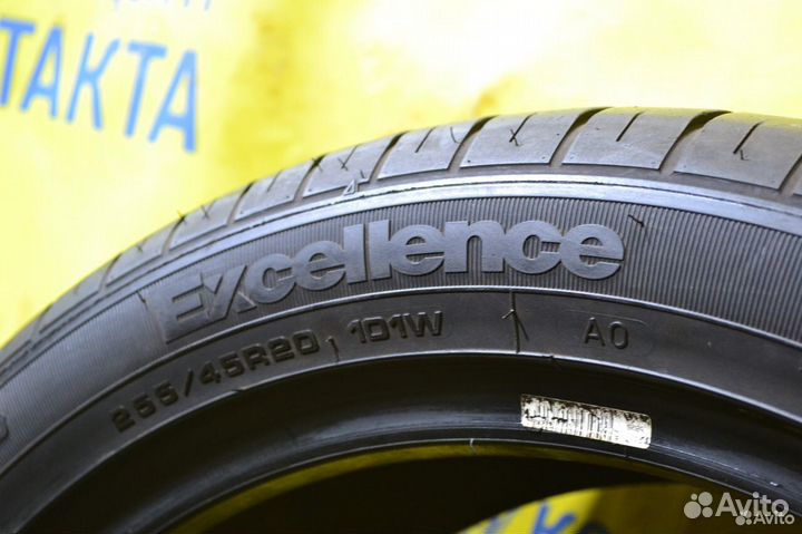 Goodyear Excellence 255/45 R20