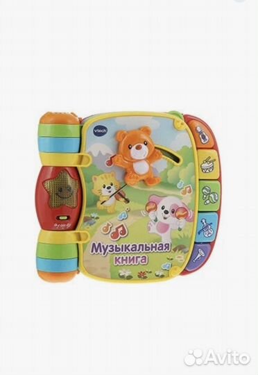 Развивающие игрушки