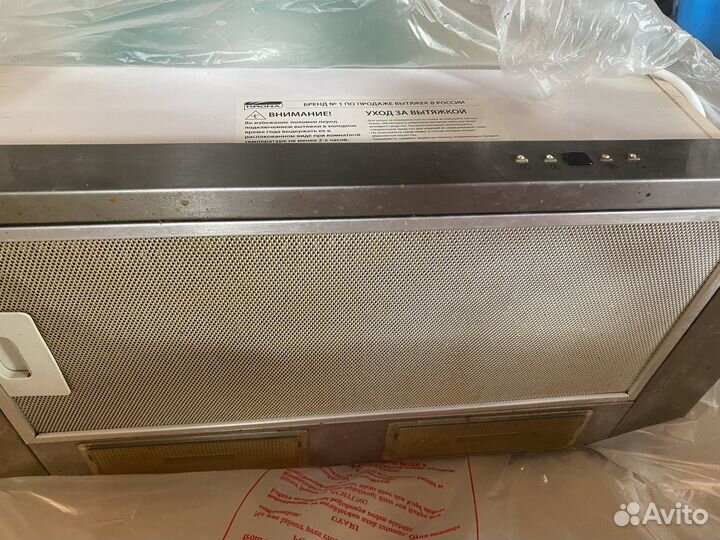 Вытяжка для кухни Krona kamilla 60