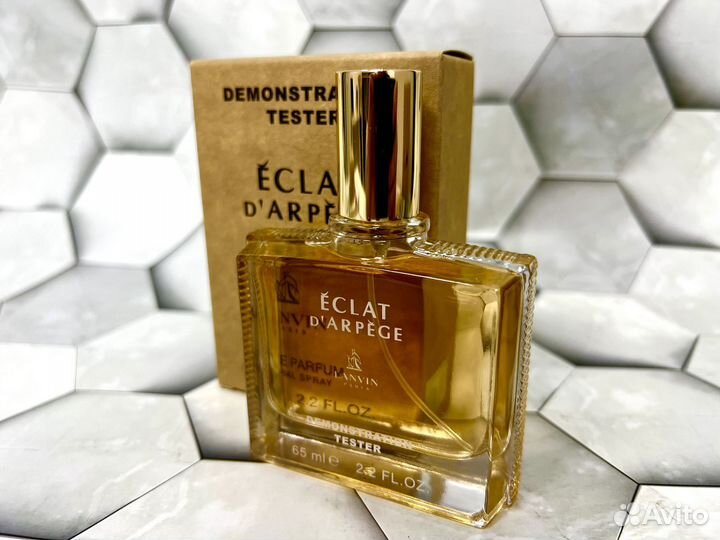 Eclat d’Arpège Lanvin для женщин