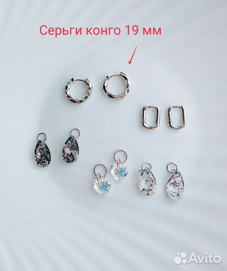 Серьги с подвесками Swarovski