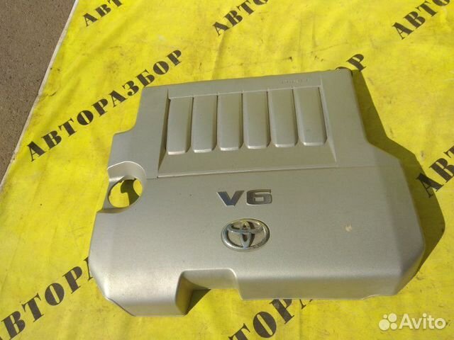 Декоративная накладка двигателя Toyota Camry 50