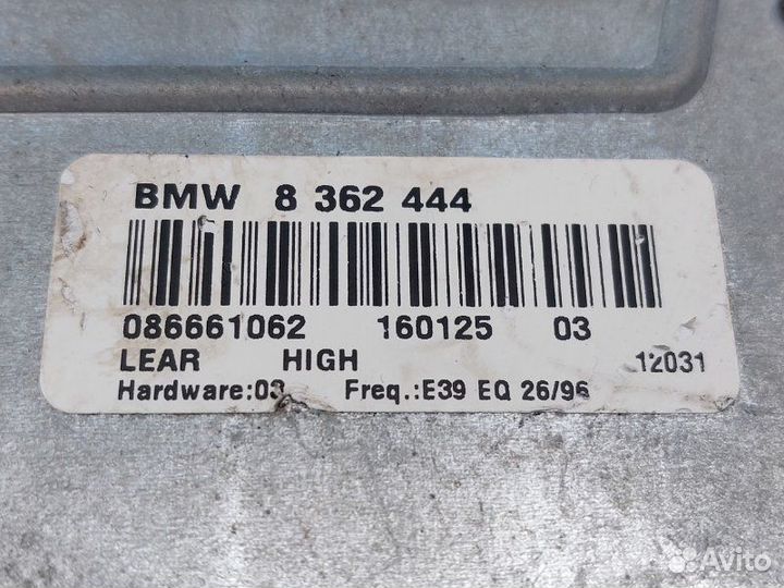 Усилитель музыки Hi-Fi Bmw 530I E39 LCI M54B30