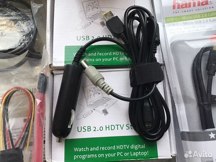 Провода разные