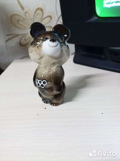 Коллекционный