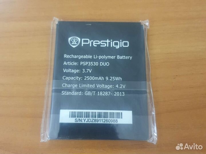 Аккумулятор для Prestigio PSP3530