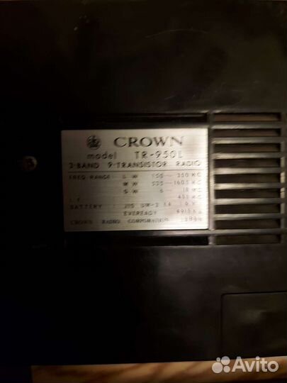 Crown TR-950l