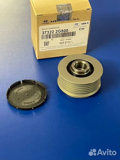 Обгонная муфта генератора Sportage Sorento Santa