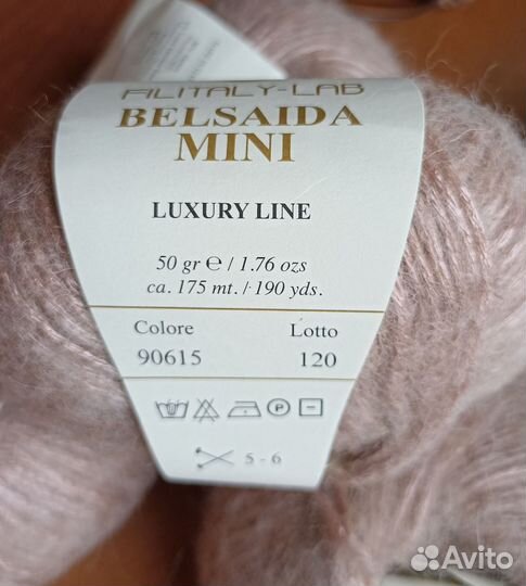 Люксовая пряжа Belsaida mini Италия ручное вязание