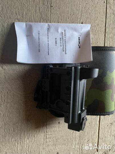 Калиматорный прицел кобра