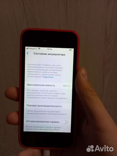 iPhone SE 2016 32gb