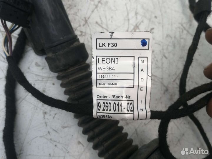 Коса проводов задней двери BMW 3-series F30