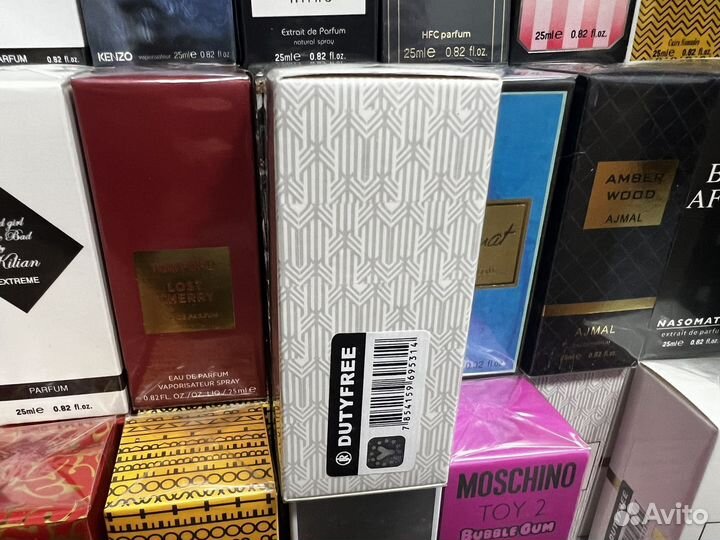 Byredo bal d afrique