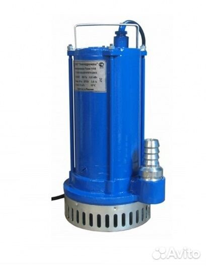 Насос гном 10-6 Офиц. дилер. Гарантия