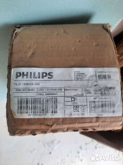 Лампы philips tl-d 18w/54-765