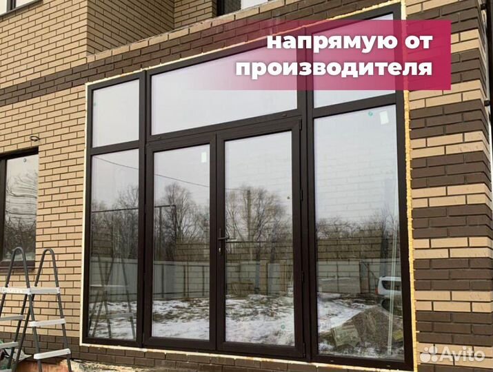 Раздвижные окна от производителя