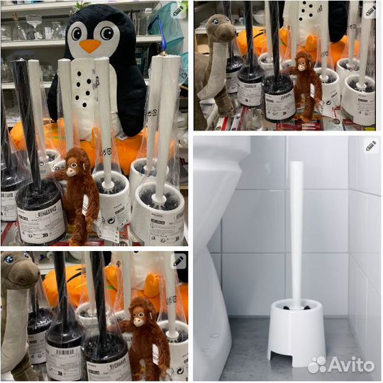 Ёршик.Икеа.Больмен.Новые товары.Прибыли сейчас