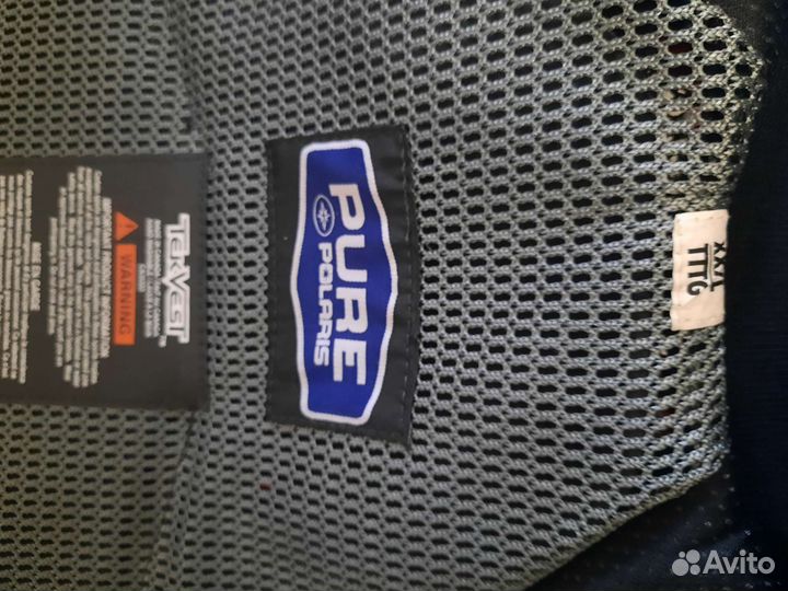 Защита тела polaris tek vest 286219014