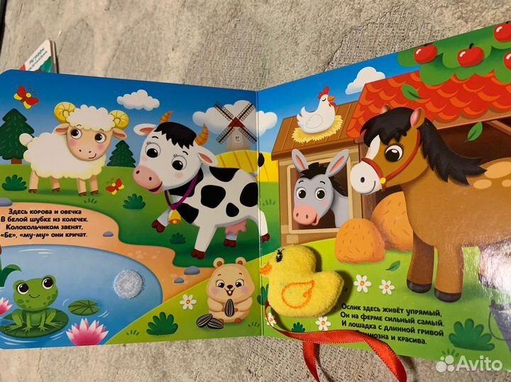 Книги для детей