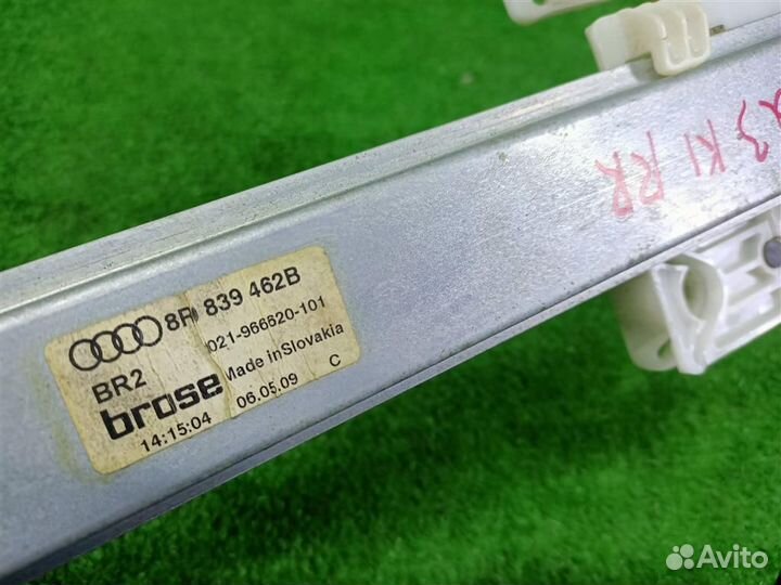 Стеклоподъемник задней правой двери Audi Q5 (8R)