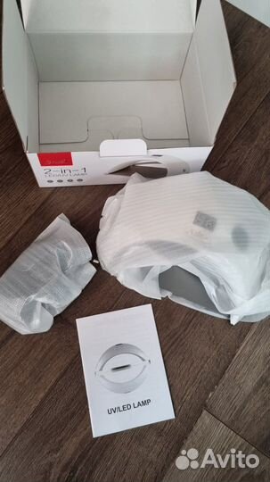 Soline Charms Лампа для сушки ногтей белый