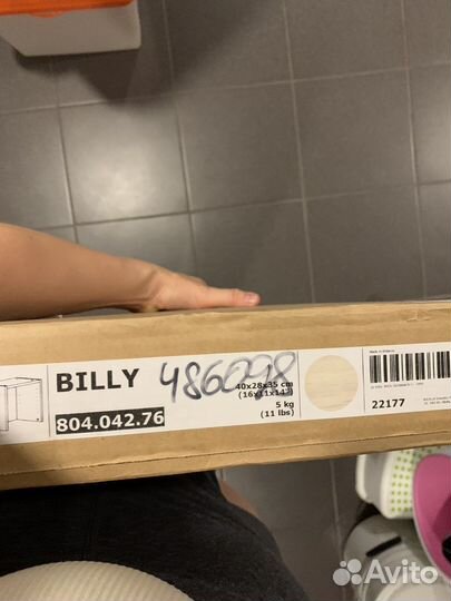 IKEA billy верхняя полка новая