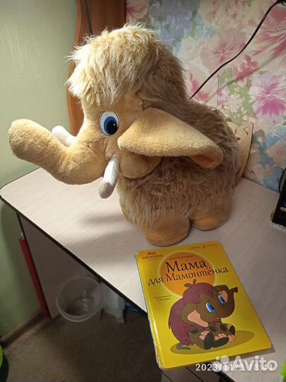 Мягкая игрушка