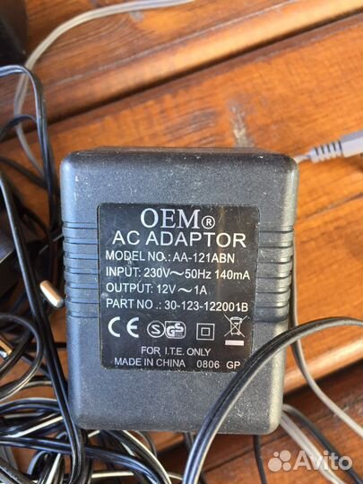 Зарядное устройство