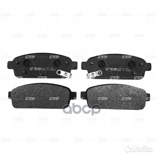 Ckkd-22 Колодки тормозные дисковые зад