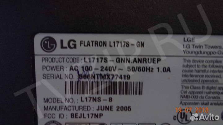 6870T971A13; 041210 H.C YIM