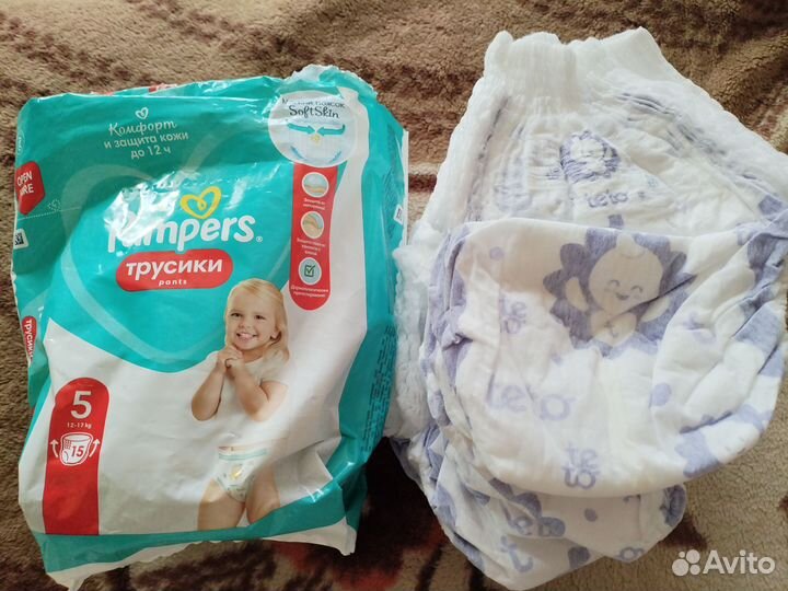 Подгузники трусики 5