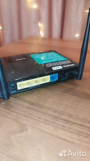 Роутер zyxel Keenetic Omni
