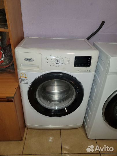 Стиральная машина бу