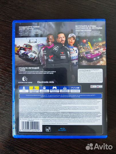 Диск Grid Legends для PS4/PS5