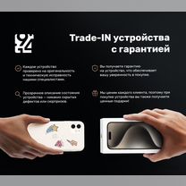 iPhone 18 Pro, 512 ГБ, Новосибирск