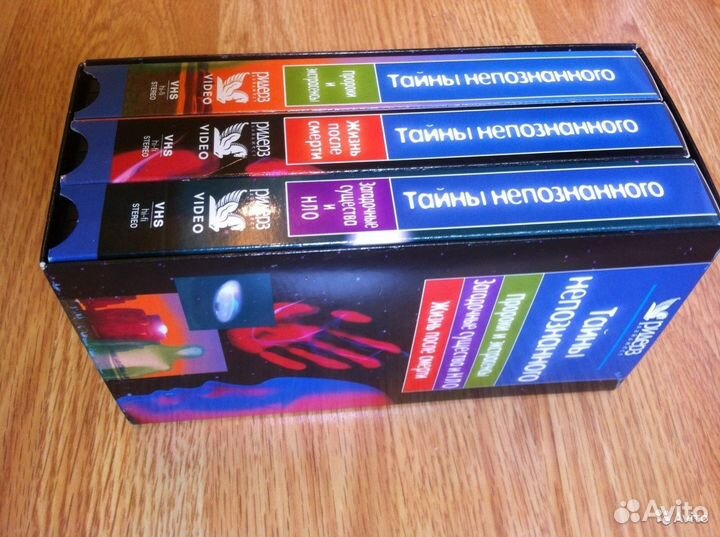 Видеокассеты