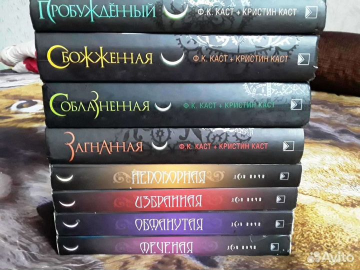 Книги