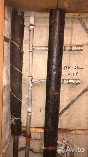 Услуги Сварщика Замена Радиаторов Отопления