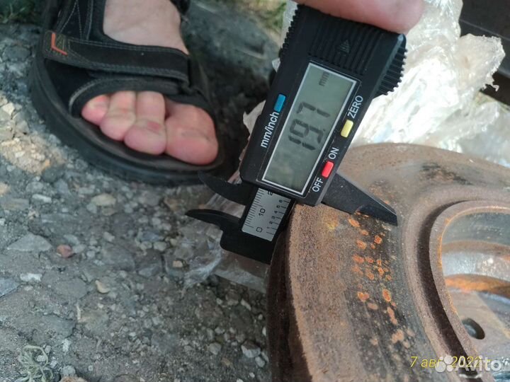 Тормозные диски задние BMW e39