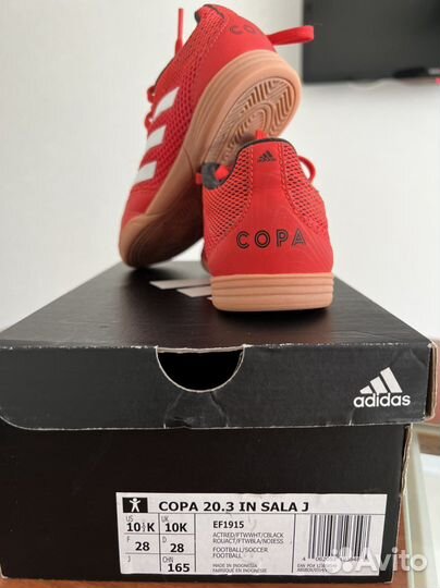 Детские футбольные бутсы adidas