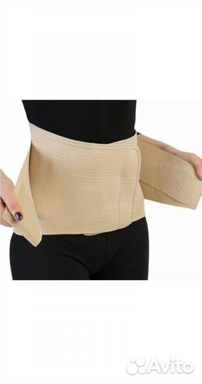 Корсет ортопедический пояснично-крестцовый