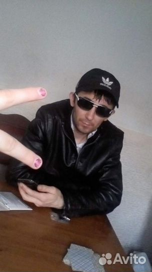 Разнорабочий